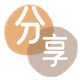 德州宿州信用卡接单平台☀️诚信信用卡24小时在线靠谱商家推荐
